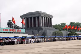 ​附图（图片来源：越通社）