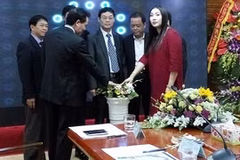 启动仪式（图片来源：首都年轻人报网）