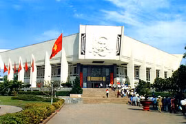 胡志明博物馆。
