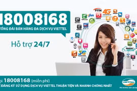 附图（图片来源：越通社）