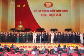 越共第十二届中央委员会委员（图片来源：越通社）