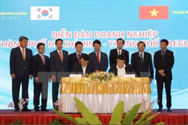 双方共同签署合作备忘录（来源：越通社）