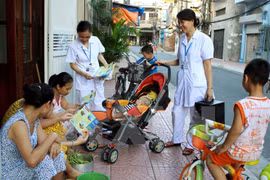附图 （图片来源：越通社）