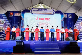 青年创新节在胡志明市举行（图片来源于网络）