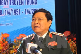 越南国防部部长吴春厉大将（图片来源：越通社）