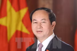 越南国家主席陈大光（图片来源：越通社）