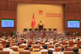 越南第十三届国会第十次会议全景。