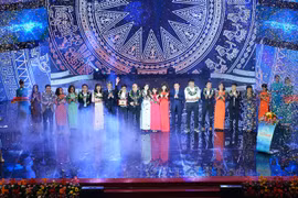 2016年越南人才奖颁奖仪式（图片来源：越通社）