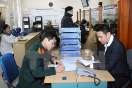 附图
