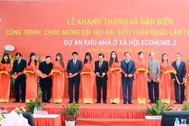 EcoHome2号社会保障性住房工程落成揭牌仪式（图片来源：首都安宁报）
