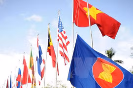 附图（图片来源：越通社）