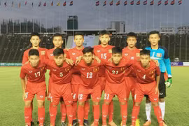 越南U16队