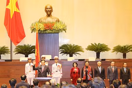 最高人民法院院长阮和平进行宣誓就职（图片来源：越通社）
