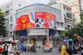 附图