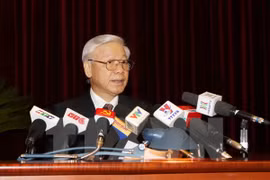 越共中央总书记阮富仲