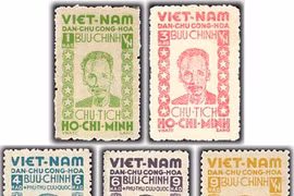​附图（图片来源：www.vietstamp.net）