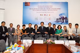 2016年越南CEO论坛吹风会（图片来源：越通社）