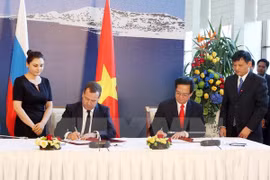 越南与亚欧经济联盟的自由贸易协定签字仪式。