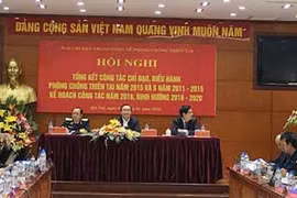 越南政府副总理黄忠海主持会议（图片来源：越共电子报）