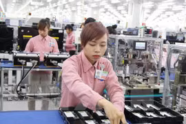 附图（图片来源：越通社）
