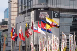 附图（图片来源：en.wikipedia.org）