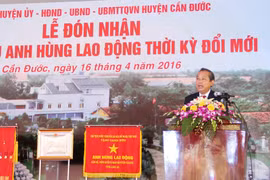 越共中央政治局委员、政府副总理张和平在仪式上讲话（图片来源：越南公理报）
