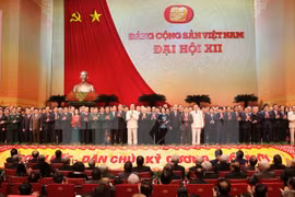 越共第十二届中央委员会亮相