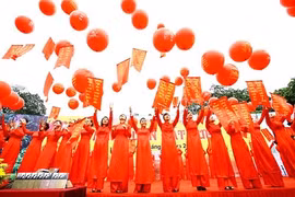 第十四次越南诗歌日即将在河内举行 （图片来源于网络）