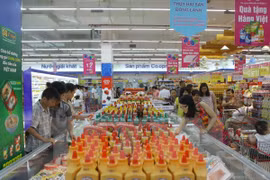 得农省超市（图片来源：越通社）