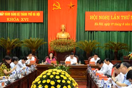 会议场景（图片来源于河内市官方网站） 