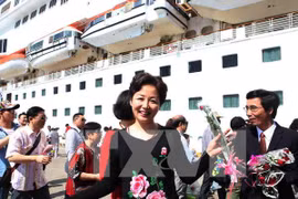 附图（图片来源：越通社）