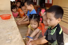 附图（图片来源：越通社）