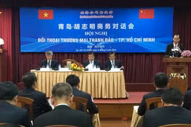 对话会场景（图片来源：http://www.voh.com.vn/）
