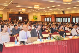 200多家企业已参加“跨太平洋伙伴关系协议TPP对越南进出口活动带来的机遇和挑战”研讨会 。