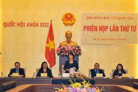 越南国家选举委员会召开第四次会议（图片来源：越通社）