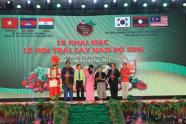 2016年第12届南部水果节在仙泉文化旅游区举行。