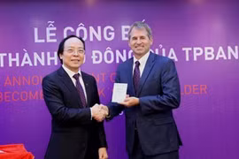 国际金融中心已收购越南先锋银行5%的股权。