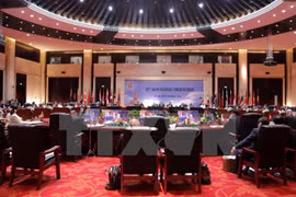 第23届东盟地区论坛 非正式会议场景（图片来源：越通社）