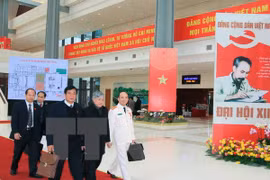 前来参加大会的与会代表