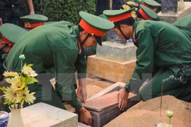  附图（图片来源：越通社）