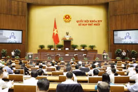 第十四届国会一次会议。