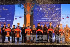 越南政府副总理黄忠海出席潘西邦缆车系统竣工仪式
