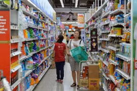 附图（图片来源：越通社）