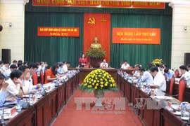 越共河内市第十六届委员会第六次代表大会（图片来源：越通社）