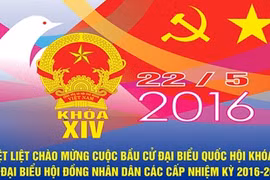 ​附图（图片来源：越南人民报）