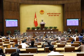 附图