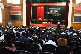 会议全景