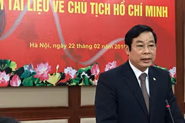 越南信息传媒部部长在仪式上发表讲话（图片来源：越通社）