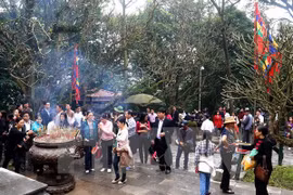富寿省隆重举行雒龙君国祖忌日大典及缅怀瓯姬国母敬香仪式