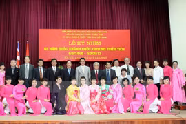 ​附图：朝鲜国庆6​5周年纪念活动（图片来源：越通社）